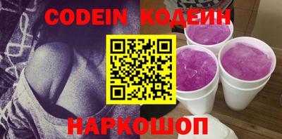 ешки Изобильный