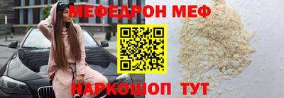 ешки Изобильный