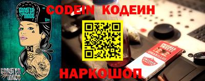 ешки Изобильный