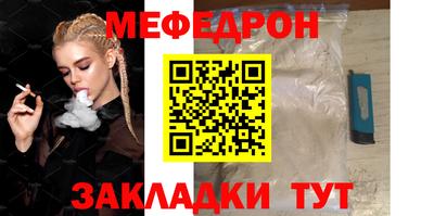 ешки Изобильный