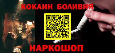 ешки Изобильный