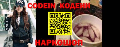 винт Ипатово