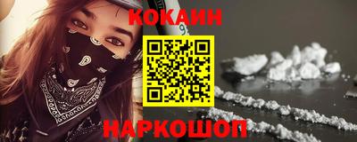 ешки Изобильный