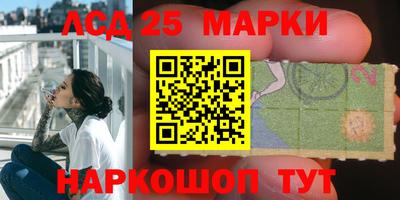 винт Ипатово
