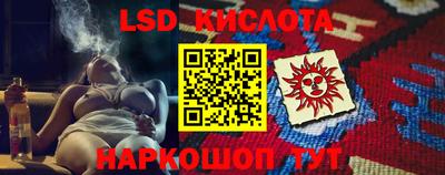 ешки Изобильный