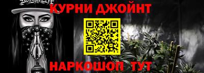 винт Ипатово
