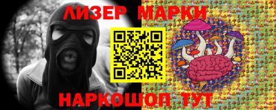 винт Ипатово