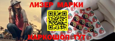 мяу мяу кристалл Ирбит