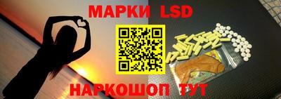 винт Ипатово