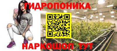 мяу мяу кристалл Ирбит