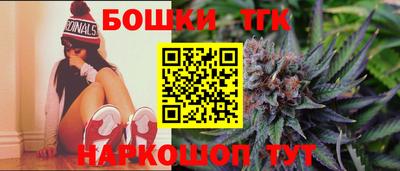 винт Ипатово