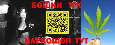 мяу мяу кристалл Ирбит