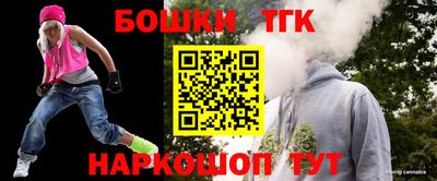 мяу мяу кристалл Ирбит