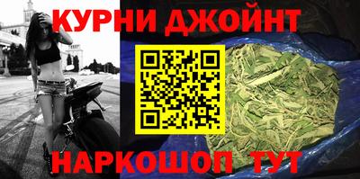 мяу мяу кристалл Ирбит