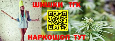 винт Ипатово