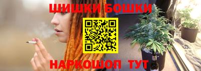 мяу мяу кристалл Ирбит