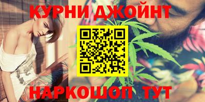 винт Ипатово