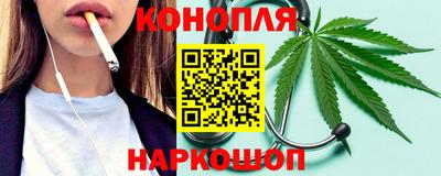 мяу мяу кристалл Ирбит