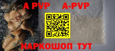 ешки Изобильный