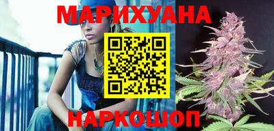 винт Ипатово