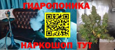 мяу мяу кристалл Ирбит