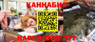 винт Ипатово