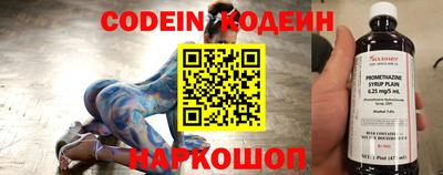 ешки Изобильный