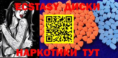 ешки Изобильный