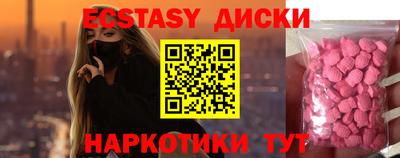 ешки Изобильный