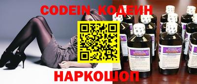 ешки Изобильный