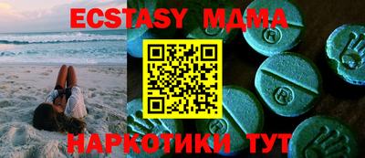 ешки Изобильный