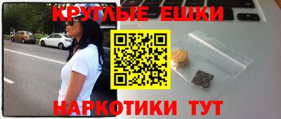 ешки Изобильный