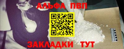 ешки Изобильный