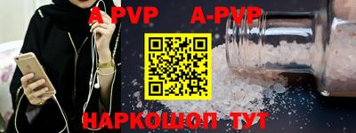 ешки Изобильный