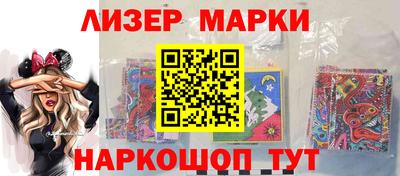 мяу мяу кристалл Ирбит