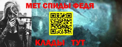 ешки Изобильный