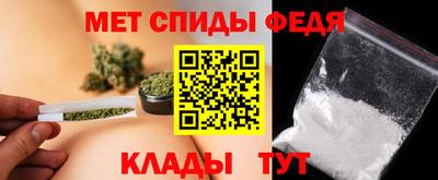 винт Ипатово