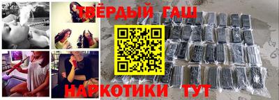 мяу мяу кристалл Ирбит