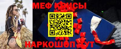 винт Ипатово
