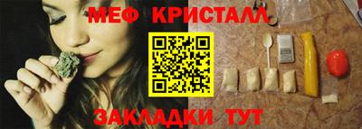 винт Ипатово