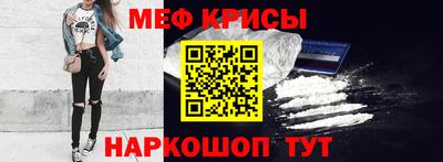 винт Ипатово