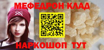 ешки Изобильный