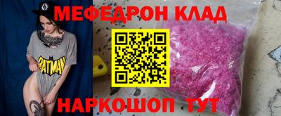 ешки Изобильный